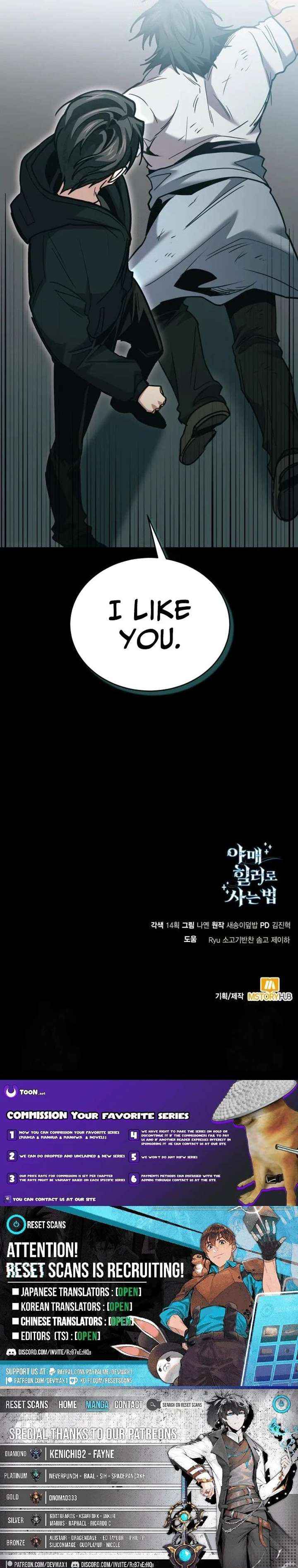 Read How to Live as an Illegal Healer Manga Online