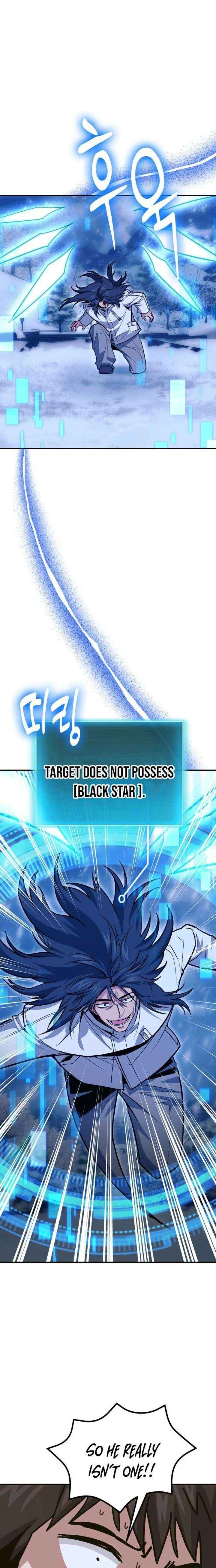 Read How to Live as an Illegal Healer Manga Online