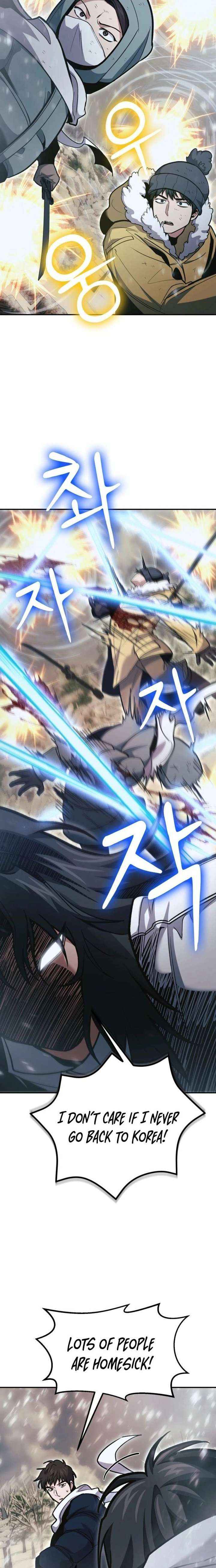 Read How to Live as an Illegal Healer Manga Online