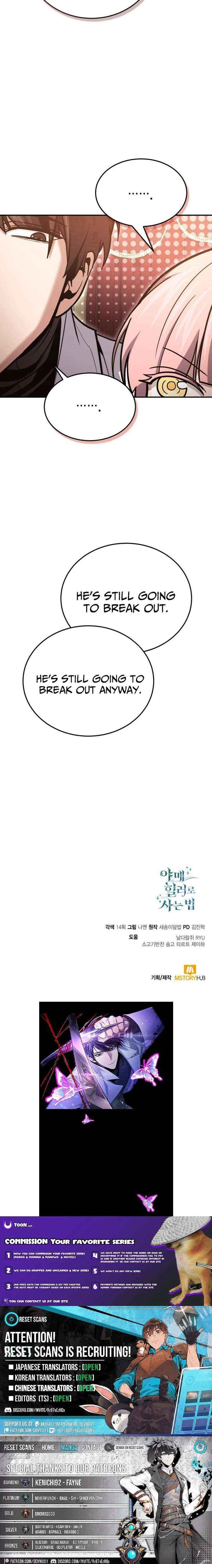 Read How to Live as an Illegal Healer Manga Online