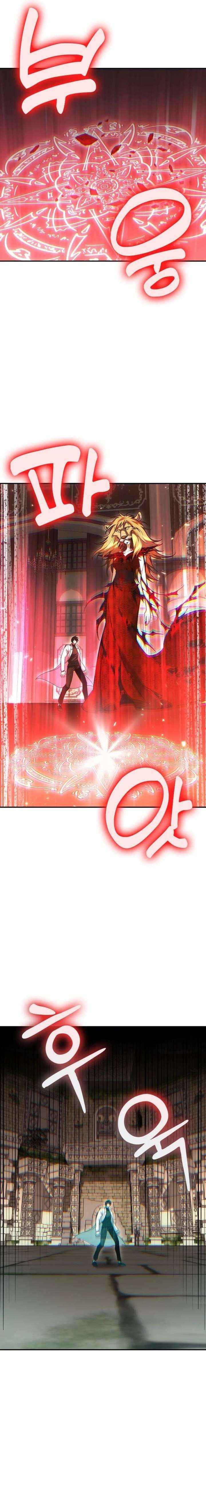 Read How to Live as an Illegal Healer Manga Online