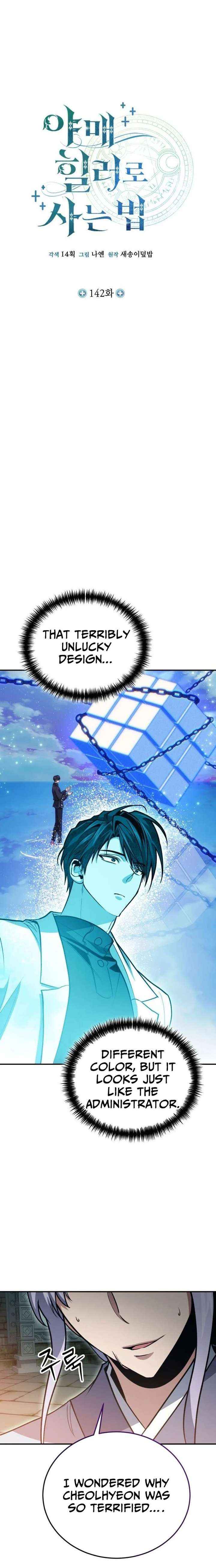 Read How to Live as an Illegal Healer Manga Online