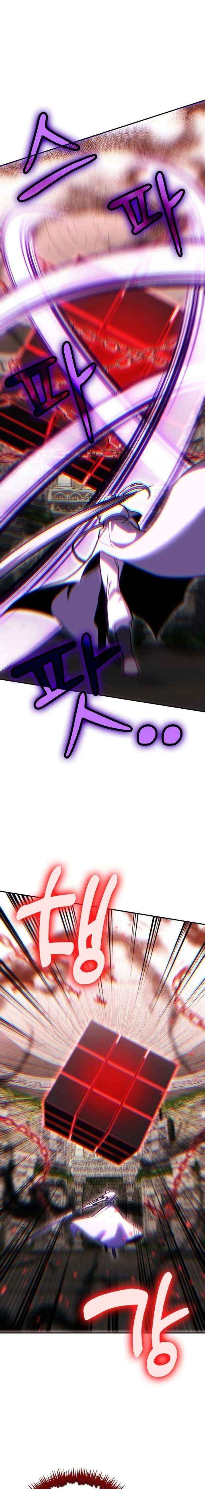 Read How to Live as an Illegal Healer Manga Online