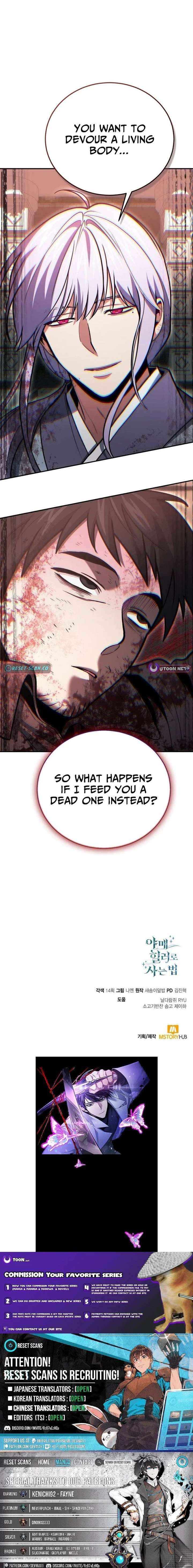 Read How to Live as an Illegal Healer Manga Online