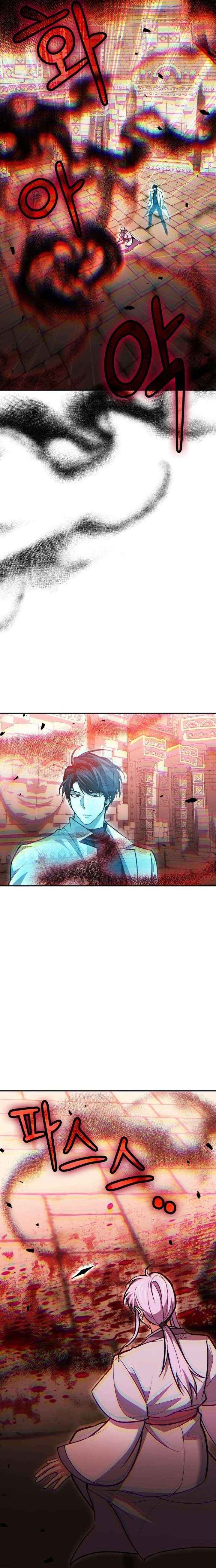 Read How to Live as an Illegal Healer Manga Online