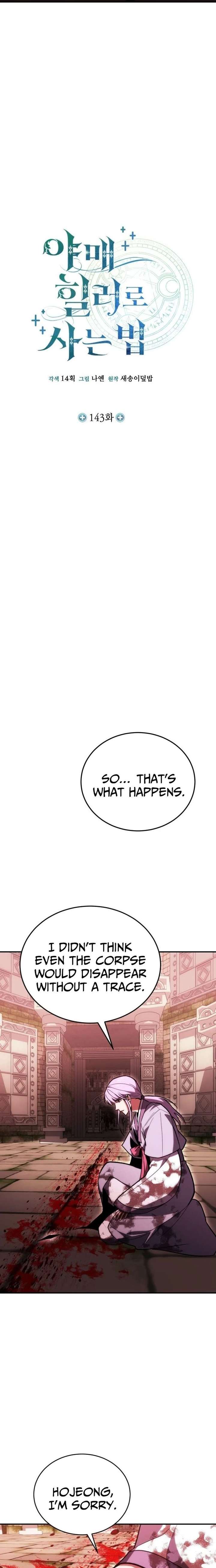 Read How to Live as an Illegal Healer Manga Online