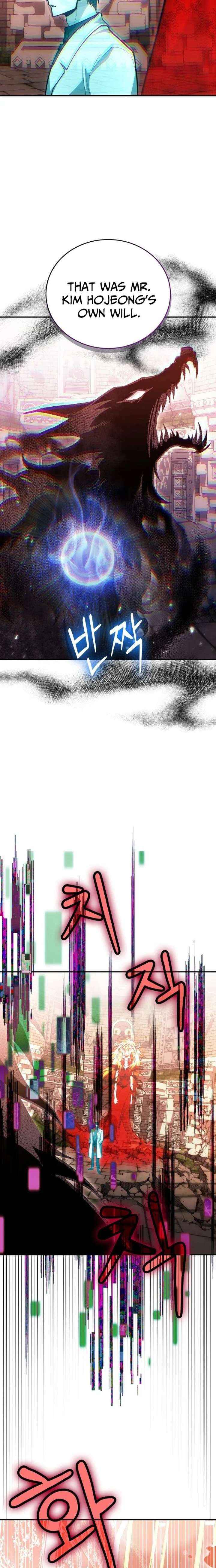 Read How to Live as an Illegal Healer Manga Online