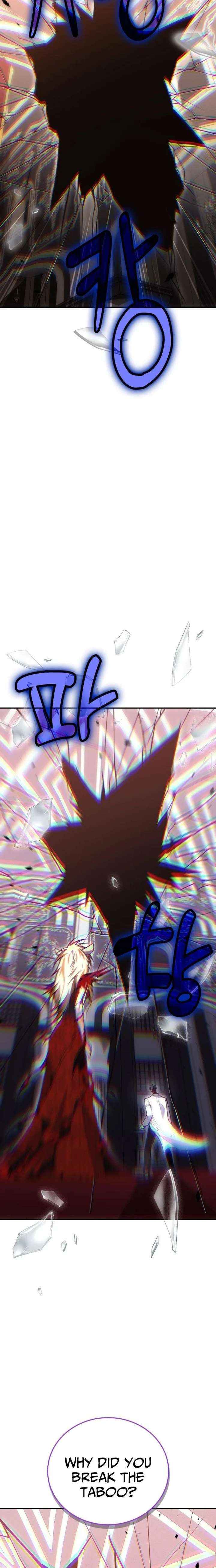 Read How to Live as an Illegal Healer Manga Online