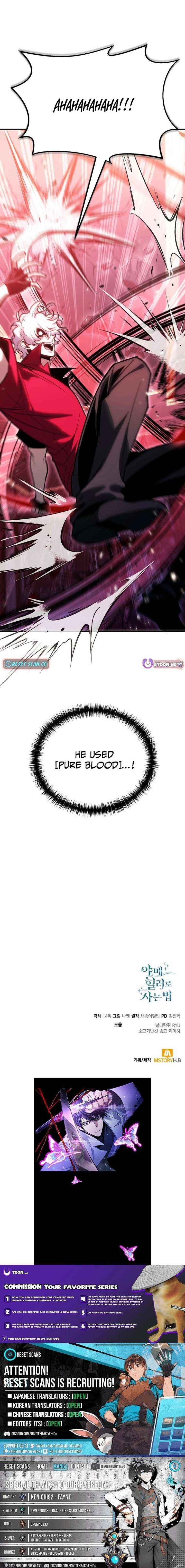 Read How to Live as an Illegal Healer Manga Online