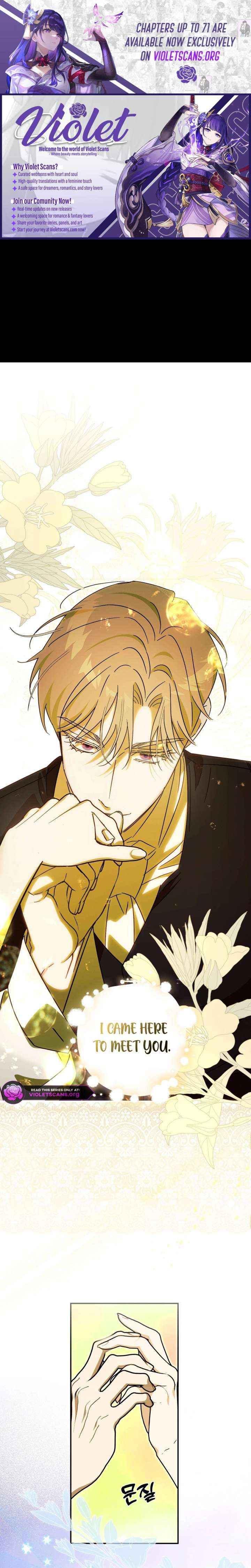 Read How to Protect the Master of the Monster Mansion Manga Online