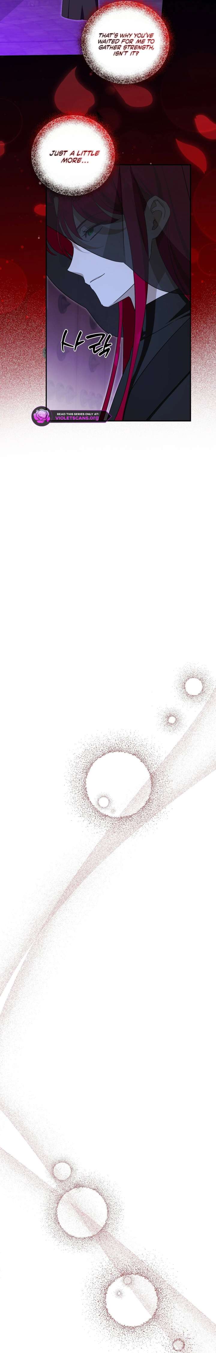 Read How to Protect the Master of the Monster Mansion Manga Online