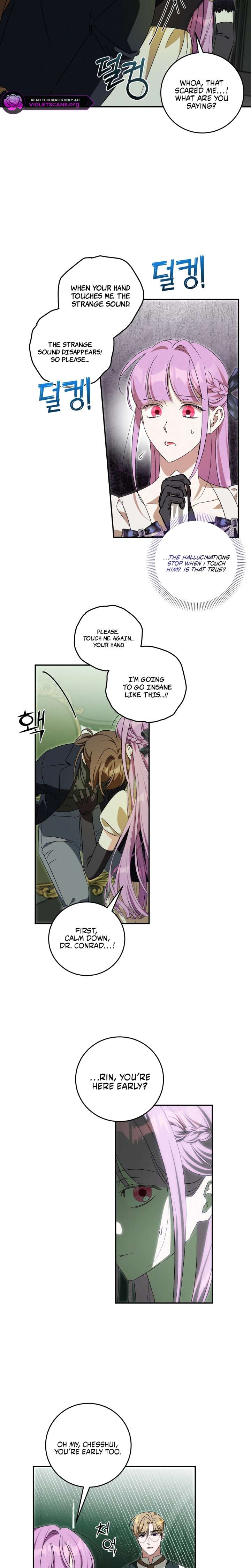 Read How to Protect the Master of the Monster Mansion Manga Online