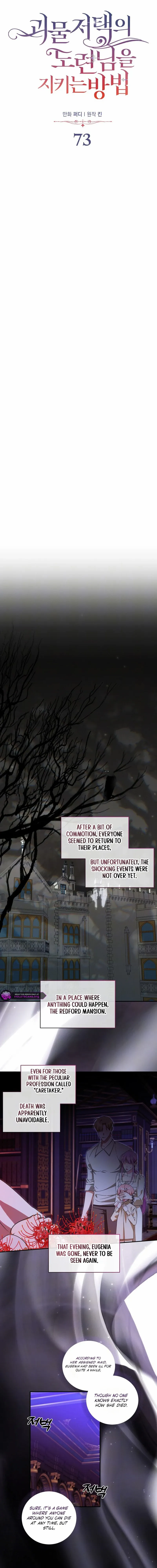 Read How to Protect the Master of the Monster Mansion Manga Online