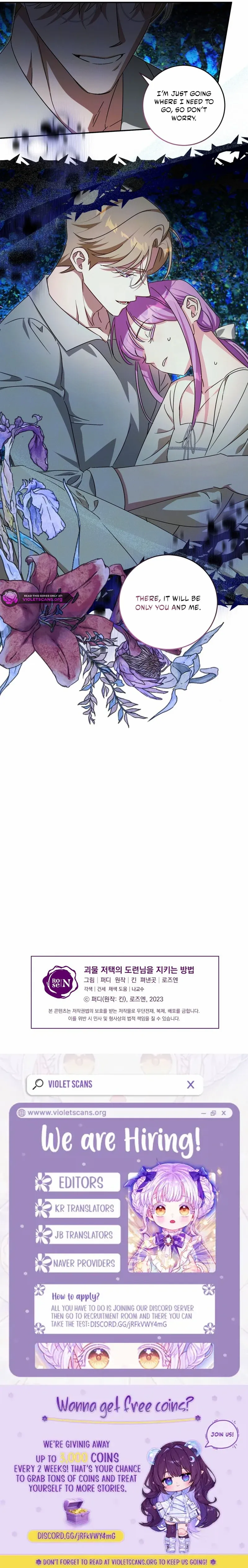 Read How to Protect the Master of the Monster Mansion Manga Online