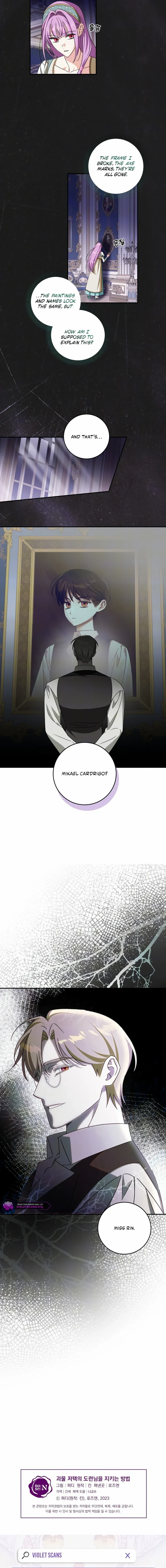 Read How to Protect the Master of the Monster Mansion Manga Online