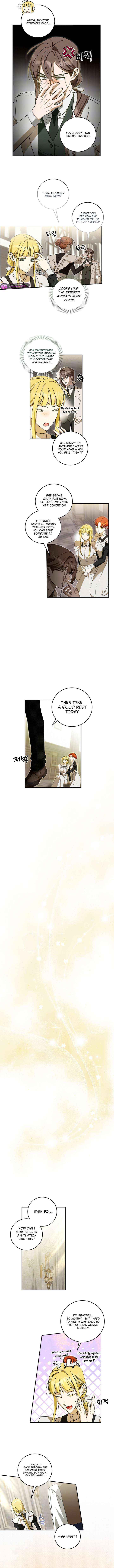 Read How to Protect the Master of the Monster Mansion Manga Online