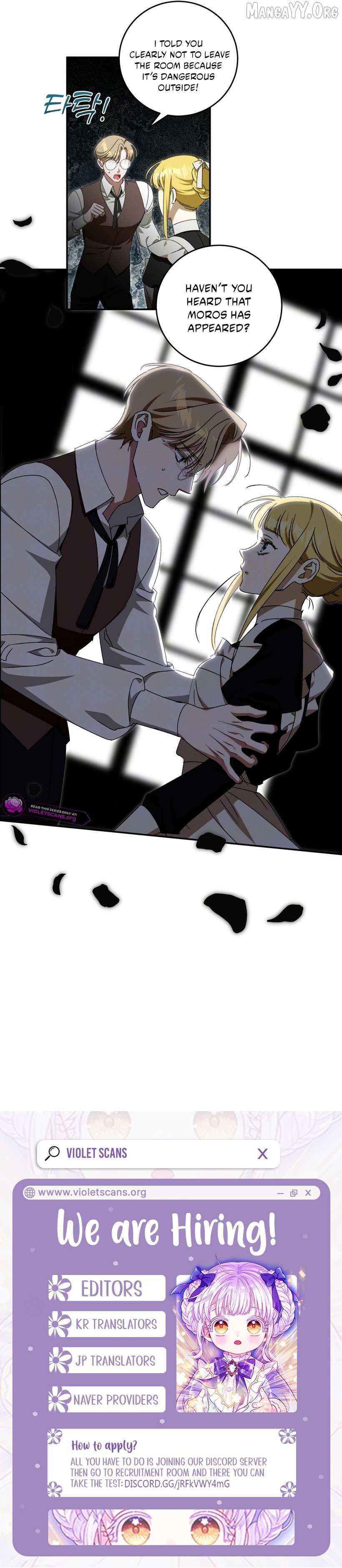 Read How to Protect the Master of the Monster Mansion Manga Online