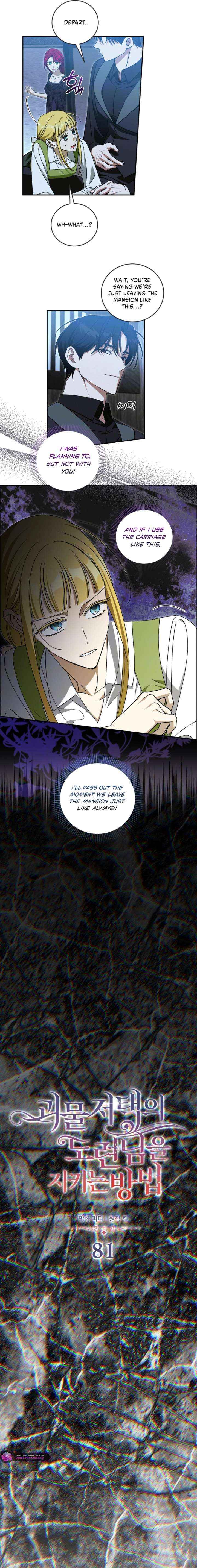 Read How to Protect the Master of the Monster Mansion Manga Online