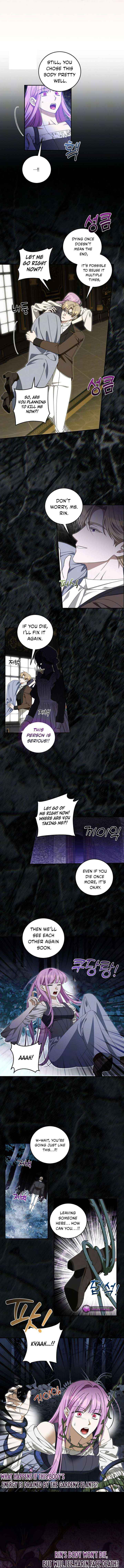 Read How to Protect the Master of the Monster Mansion Manga Online