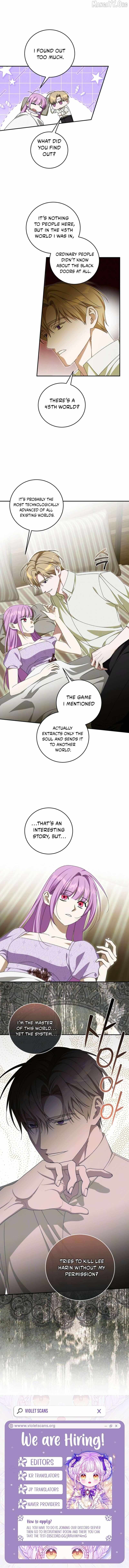 Read How to Protect the Master of the Monster Mansion Manga Online