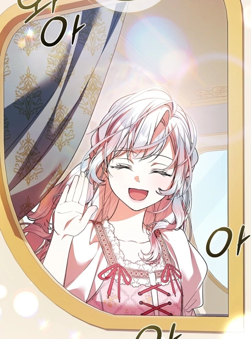 Read I Adopted A Villainous Dad Manga Online