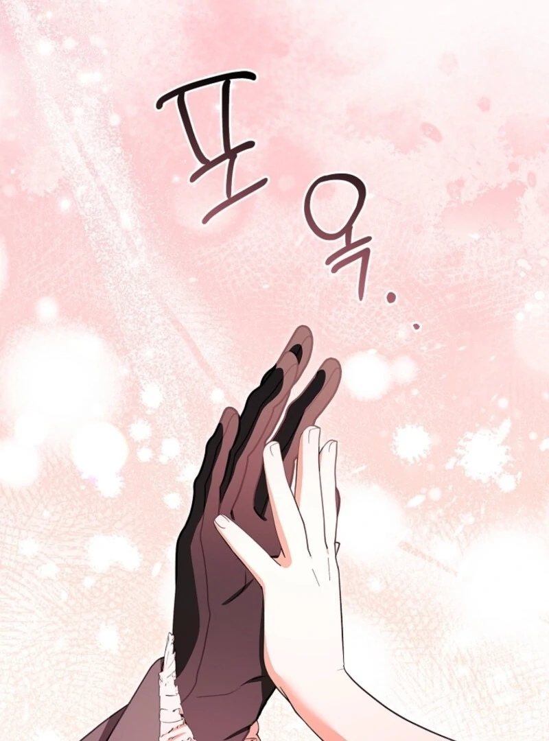 Read I Adopted A Villainous Dad Manga Online