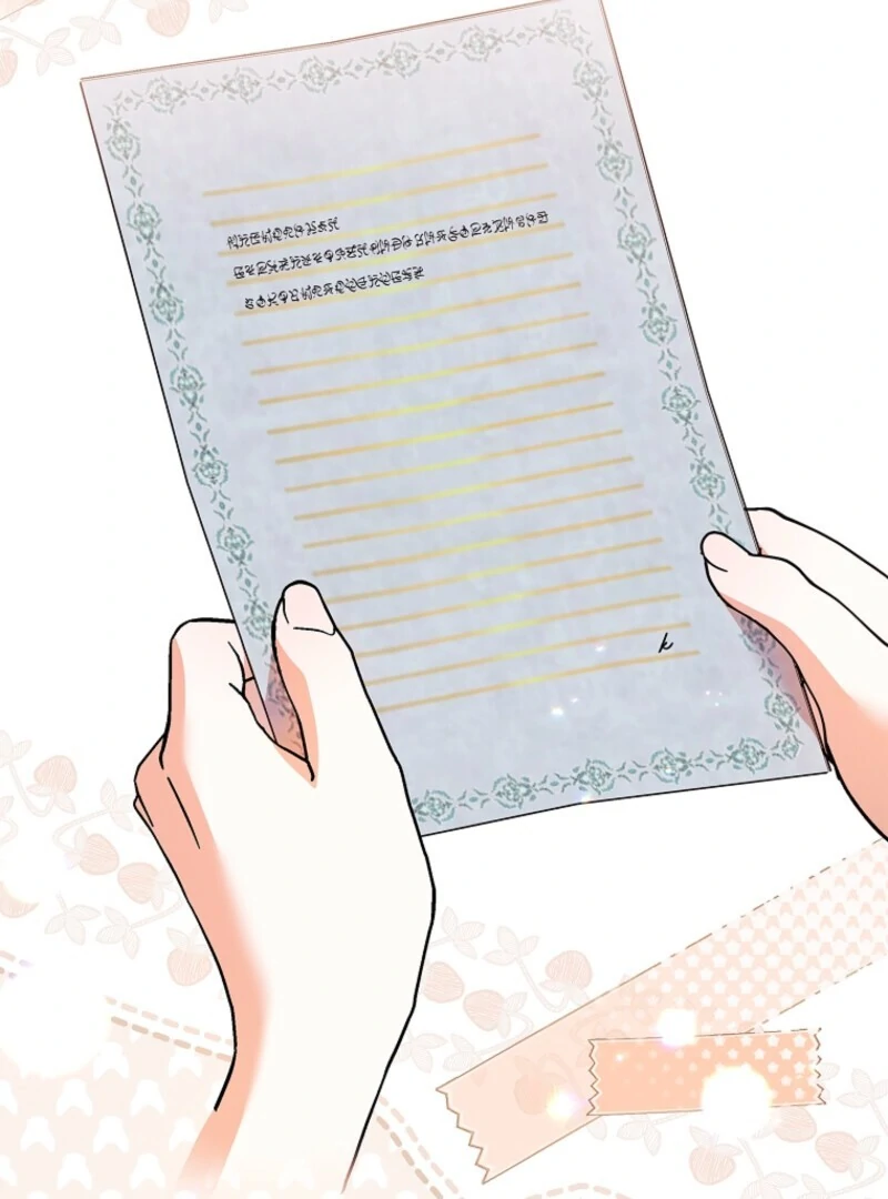 Read I Adopted A Villainous Dad Manga Online