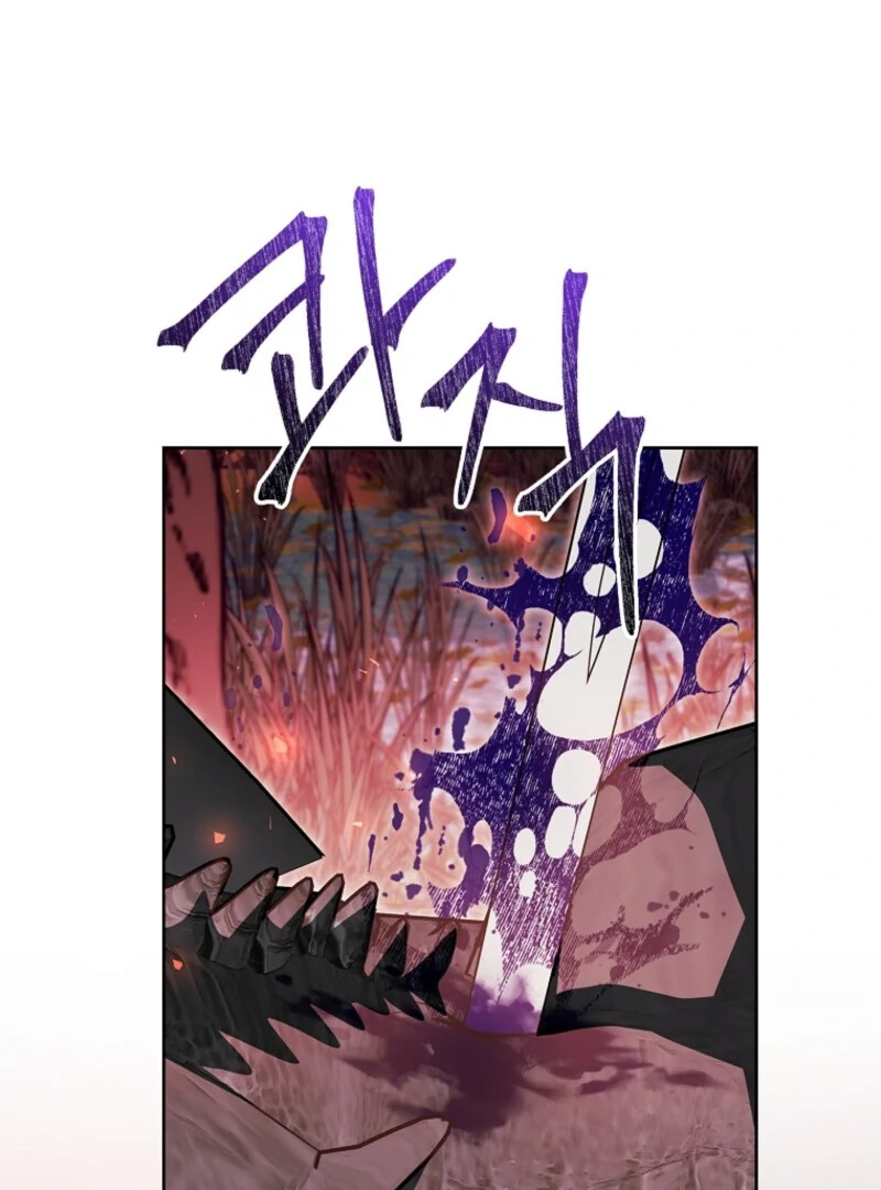 Read I Adopted A Villainous Dad Manga Online