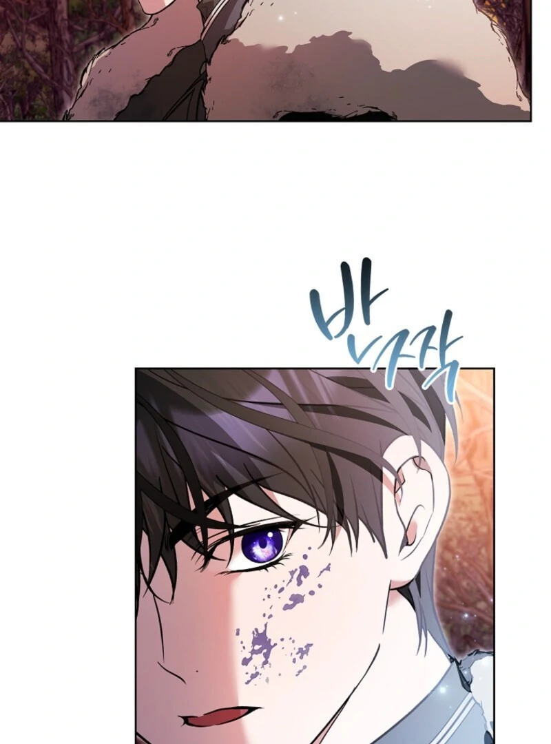 Read I Adopted A Villainous Dad Manga Online