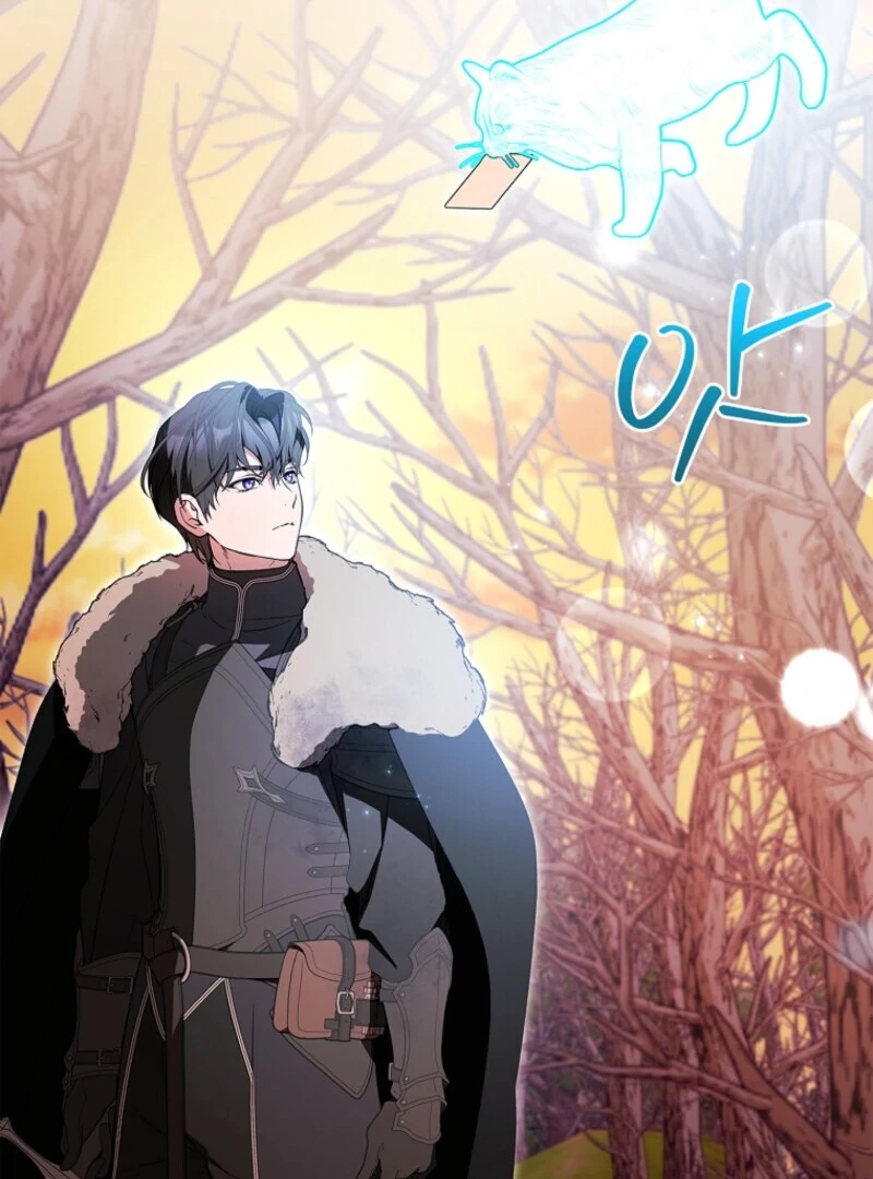 Read I Adopted A Villainous Dad Manga Online