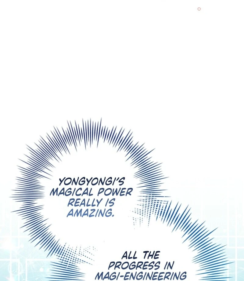 Read I Adopted A Villainous Dad Manga Online