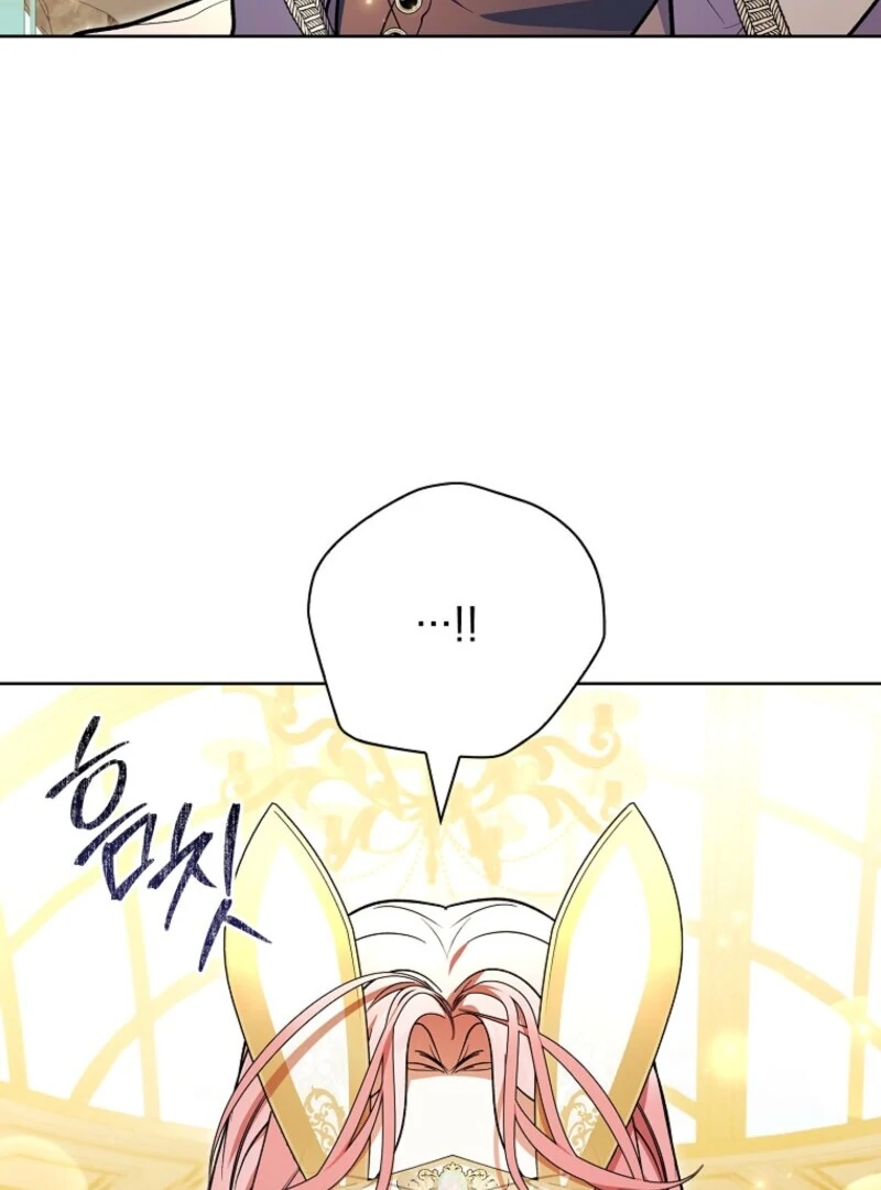 Read I Adopted A Villainous Dad Manga Online