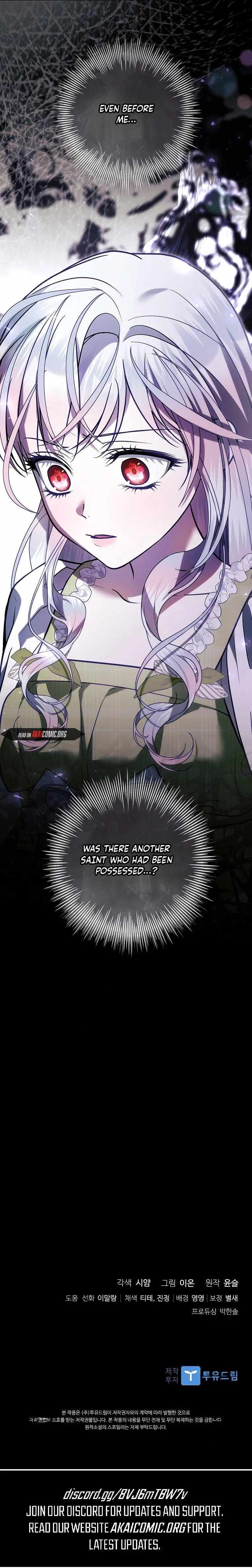 Read I Adopted A Villainous Dad Manga Online