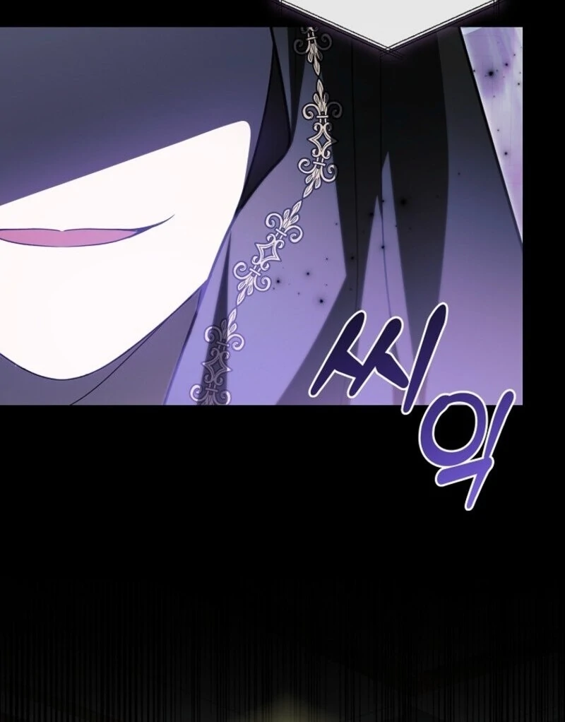 Read I Adopted A Villainous Dad Manga Online