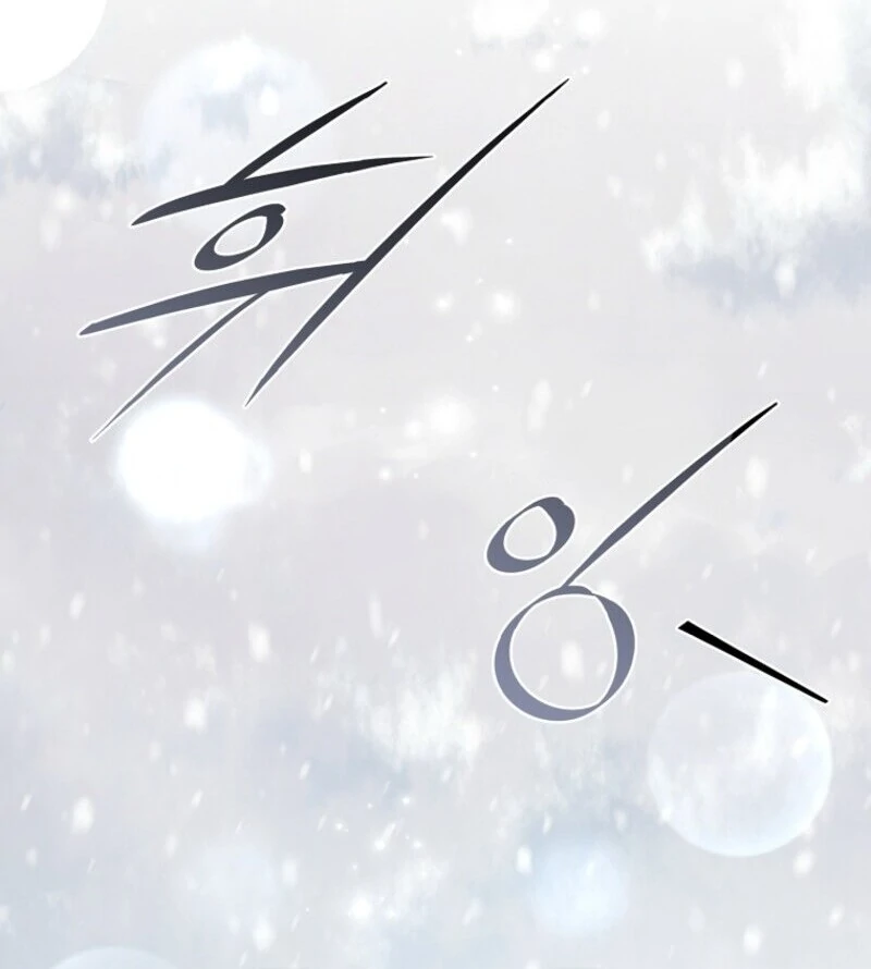 Read I Adopted A Villainous Dad Manga Online