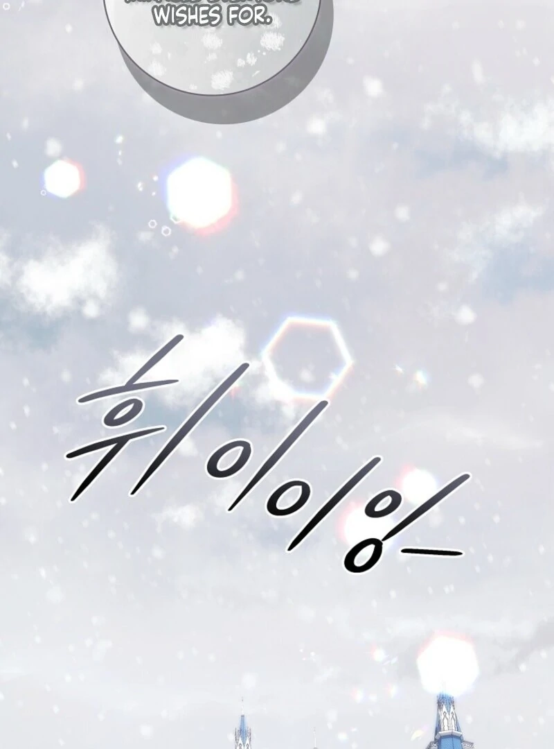 Read I Adopted A Villainous Dad Manga Online