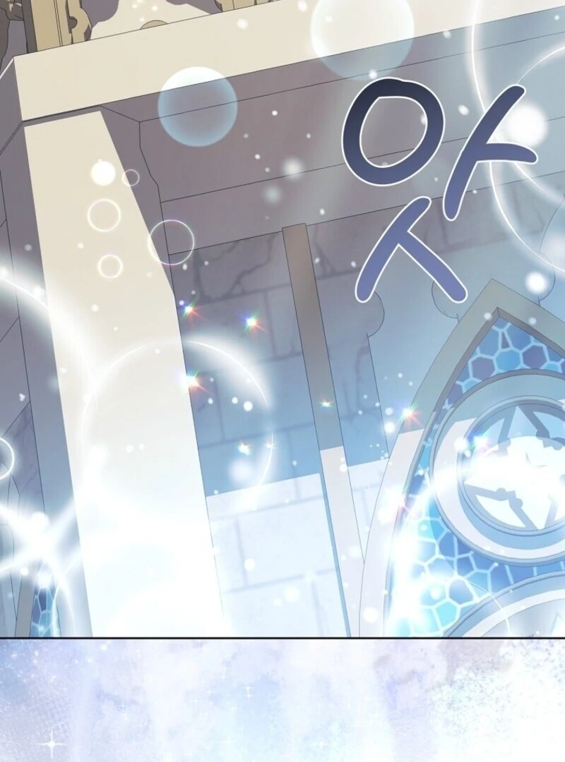 Read I Adopted A Villainous Dad Manga Online