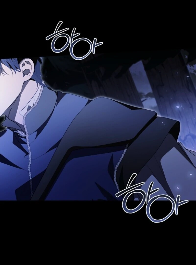 Read I Adopted A Villainous Dad Manga Online