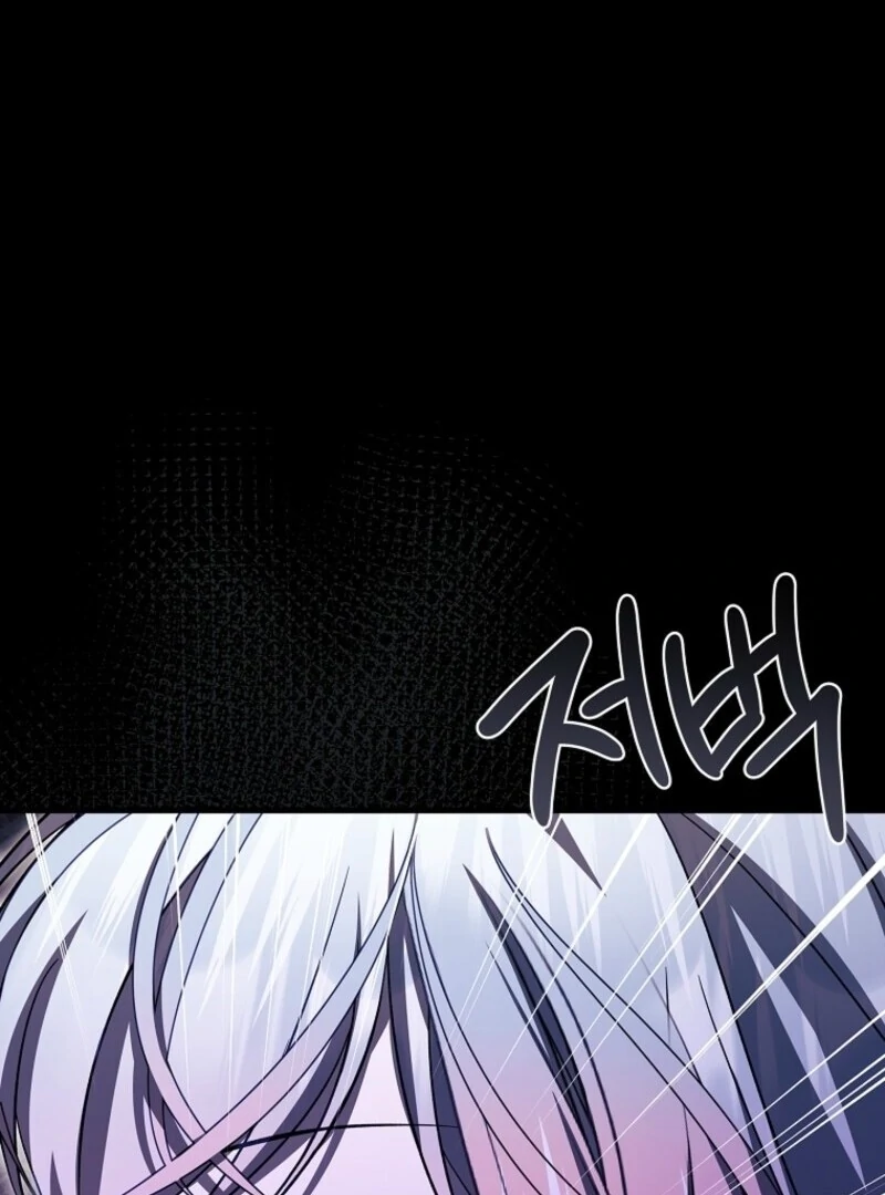 Read I Adopted A Villainous Dad Manga Online