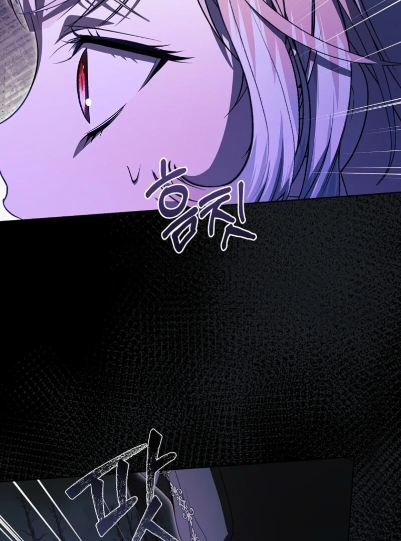 Read I Adopted A Villainous Dad Manga Online