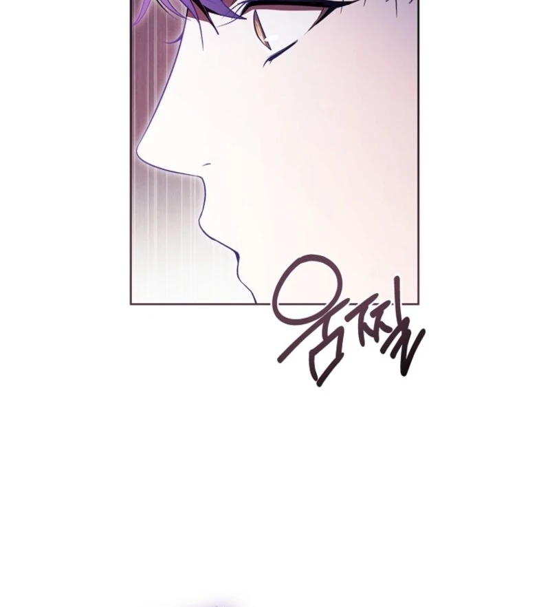 Read I Adopted A Villainous Dad Manga Online