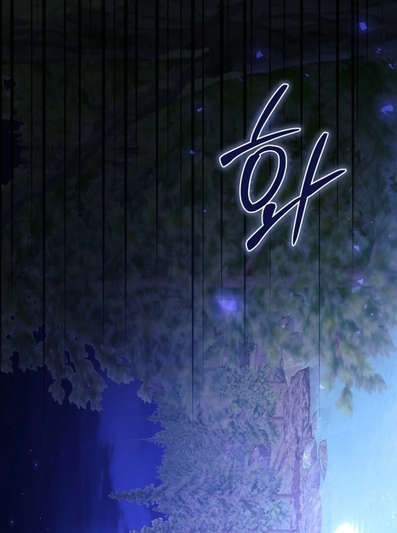 Read I Adopted A Villainous Dad Manga Online