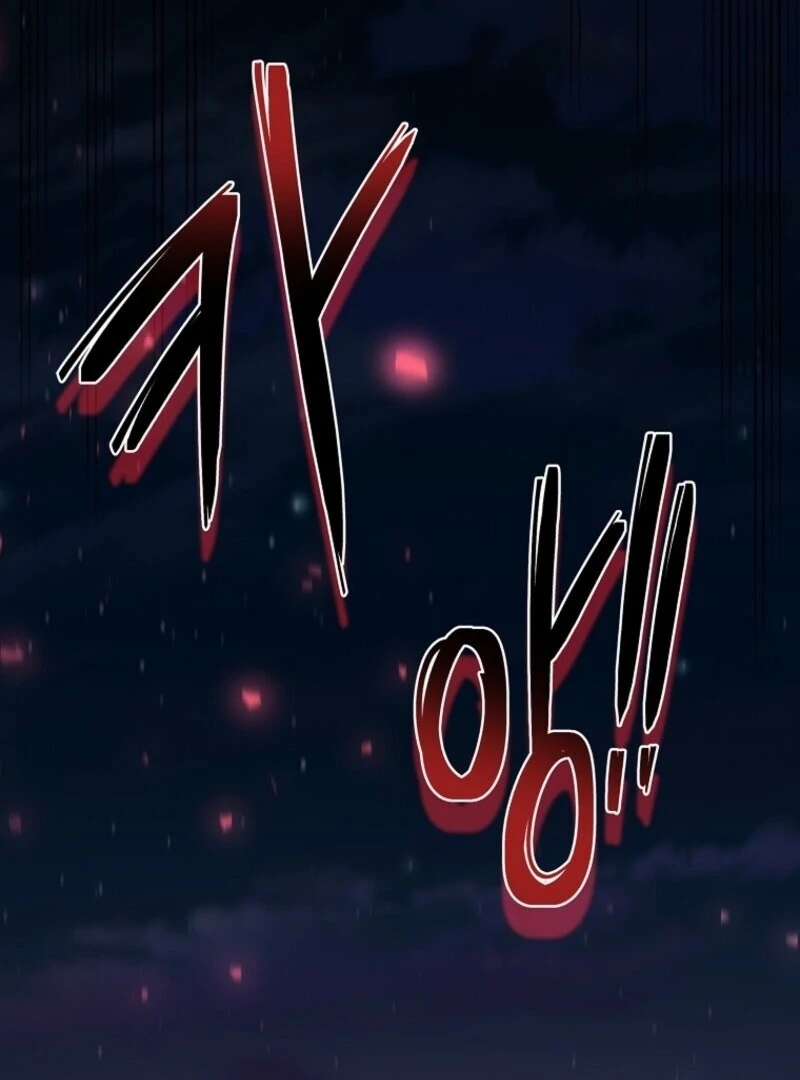 Read I Adopted A Villainous Dad Manga Online