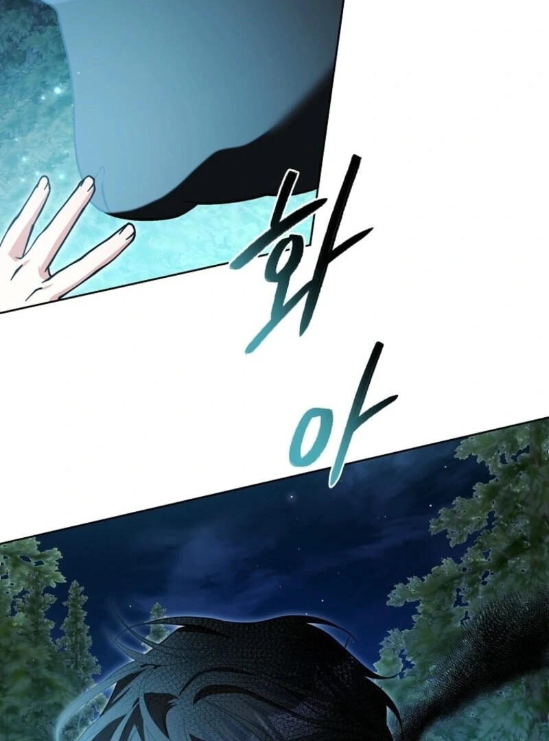 Read I Adopted A Villainous Dad Manga Online