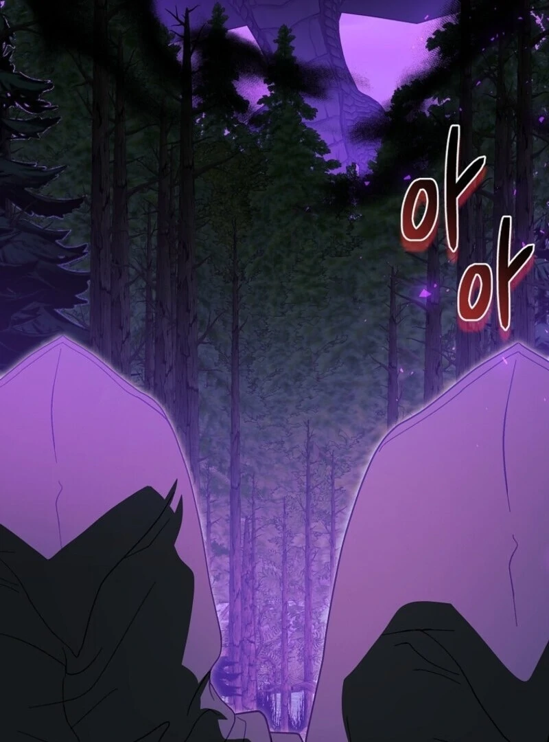 Read I Adopted A Villainous Dad Manga Online