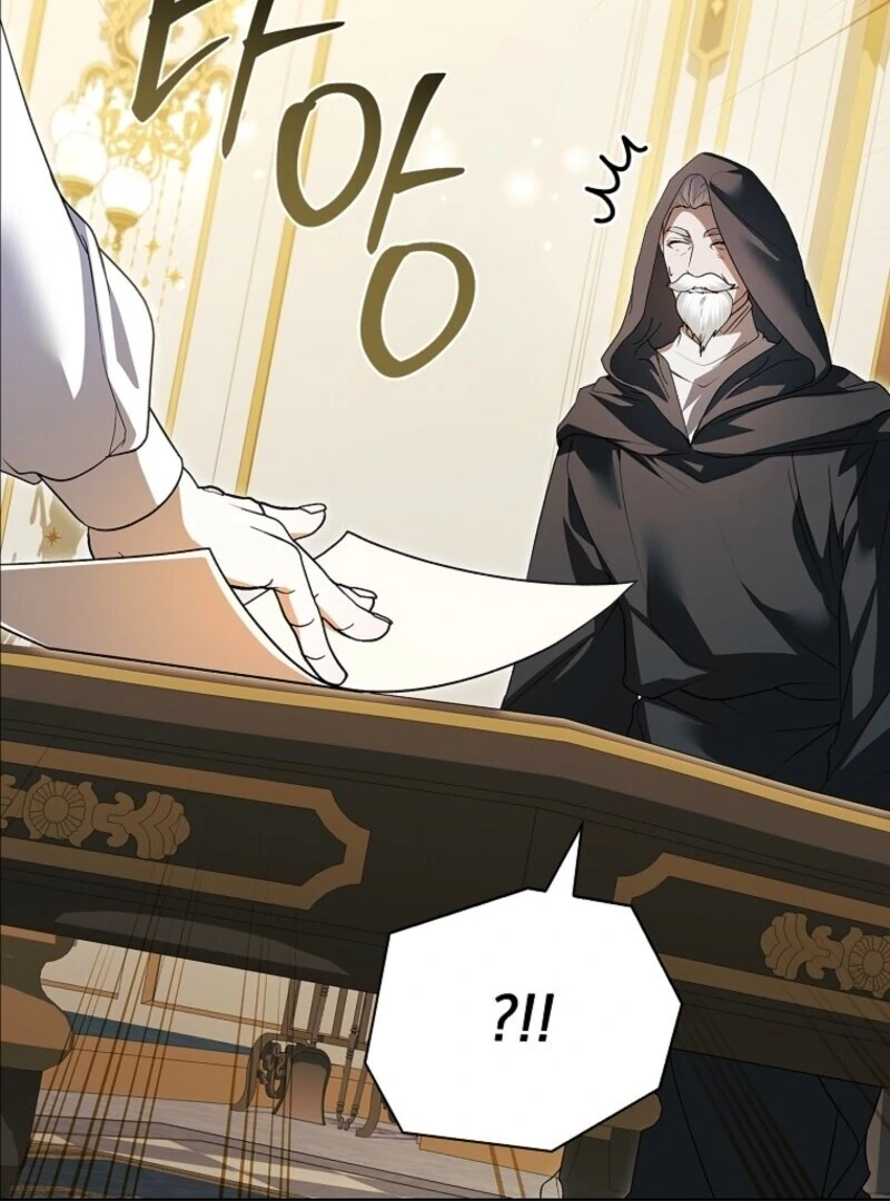 Read I Adopted A Villainous Dad Manga Online