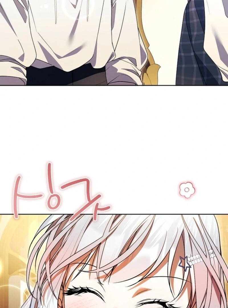 Read I Adopted A Villainous Dad Manga Online