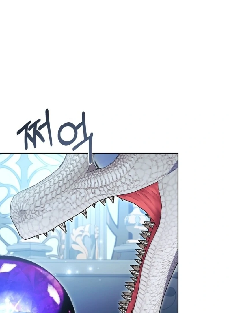 Read I Adopted A Villainous Dad Manga Online