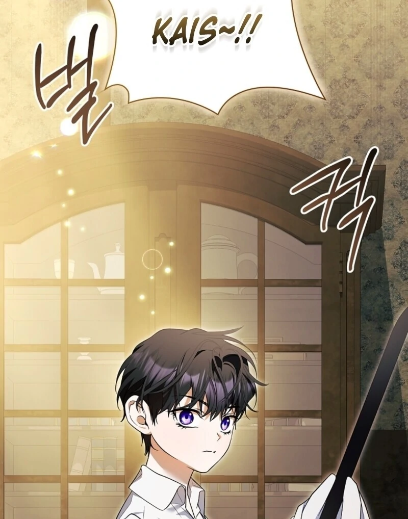 Read I Adopted A Villainous Dad Manga Online