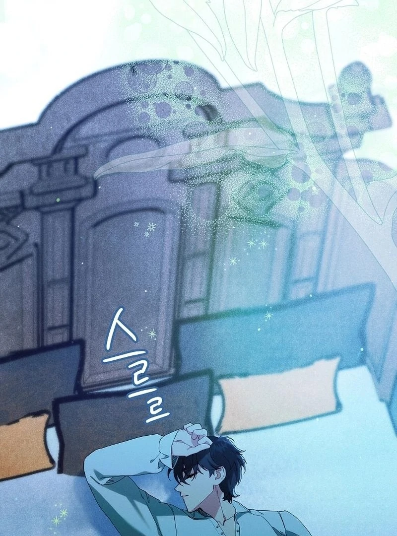 Read I Am Living an Unmarried Life With a Terminally Ill Lover Manga Online
